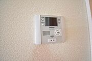 同物件別室