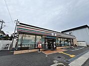 セブンイレブン草津野村5丁目店まで1083m