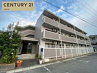 滋賀県草津市野村5丁目：物件画像／センチュリー21sublime南草津駅前店