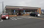 セブンイレブン栗東出庭店まで1614m