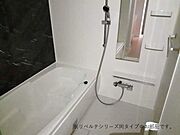 同仕様写真