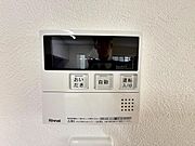 給湯器