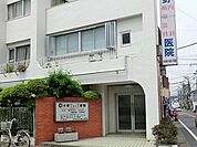 川野内科循環器科医院まで215m