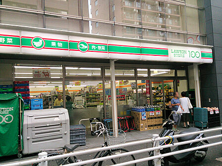 ローソンストア100 横浜翁町店まで935m、便利な100円ショップ形態のコンビニ。食品も揃っていて便利です。