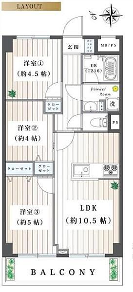間取りを拡大表示