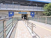 ブルーライン「上永谷」駅まで946m、快速停車駅です。駅前にはイトーヨーカドーをはじめとした商業施設や金融機関が揃っていて便利です！