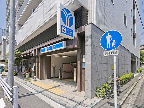 周辺を拡大表示