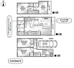1号棟金沢区新築戸建 ビルトイン車庫 駅歩9分