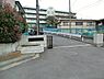 周辺：横浜市立東鴨居中学校まで1100m