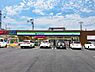 周辺：ファミリーマート栄飯島町店まで1497m
