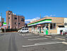 周辺：ファミリーマート座間ひばりが丘二丁目店まで2628m