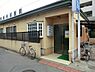 周辺：宮崎外科医まで273m