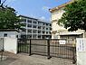 周辺：藤沢市立藤沢小学校まで637m