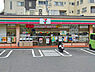 周辺：セブンイレブン横浜狩場町店まで693m