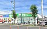 周辺：業務スーパー西武東大和店まで800m、／徒歩10分■営業は9時〜21時／駐車場有／酒類・業務スーパー商品・野菜有り