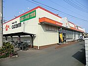 スーパーオザム村山店まで900m、徒歩12分■夜22時まで営業