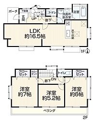 立川市砂川町6丁目