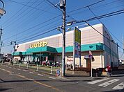 いなげやむさし村山店まで300m、徒歩4分■営業は9時半～21時／駐車場完備／近隣にドラッグストア有り