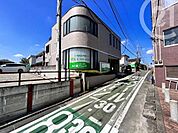 向日葵クリニックまで350m、徒歩5分■内科・小児科・皮膚科／漢方外来／駐車場12台有り