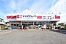 周辺：ココカラファイン東大和清水店まで700m、徒歩9分