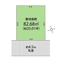 武蔵村山市大南2丁目