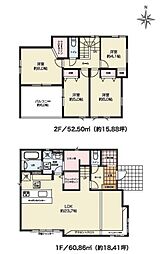 木更津市羽鳥野5丁目　新築一戸建て　1期　2号棟