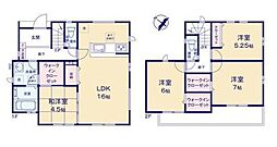 木更津市畑沢1丁目　新築一戸建て　1号棟