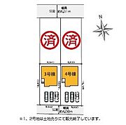 4号棟