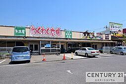 周辺施設の画像