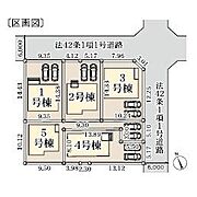 1号棟