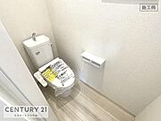 施工例　トイレ