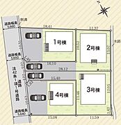 1号棟