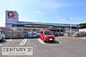 周辺：コメリハード＆グリーン富津大貫店まで1300m
