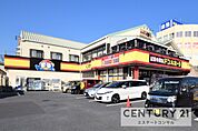 ドン・キホーテ君津店まで869m
