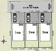 2号棟