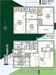 木更津市高柳　新築一戸建て　第9　1号棟