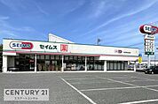 ドラッグセイムス木更津岩根店まで825m