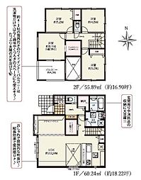 木更津市桜町2丁目 新築一戸建て 3期 1号棟