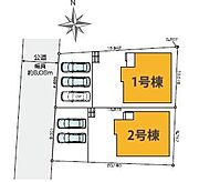 2号棟