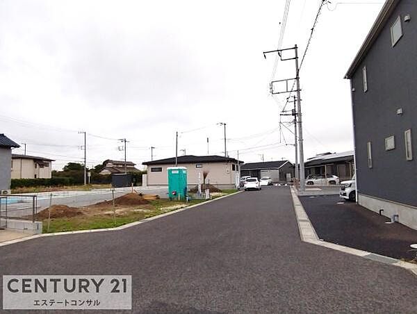 その他を拡大表示