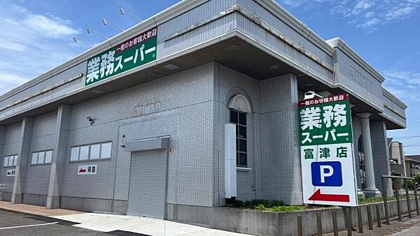 周辺を拡大表示