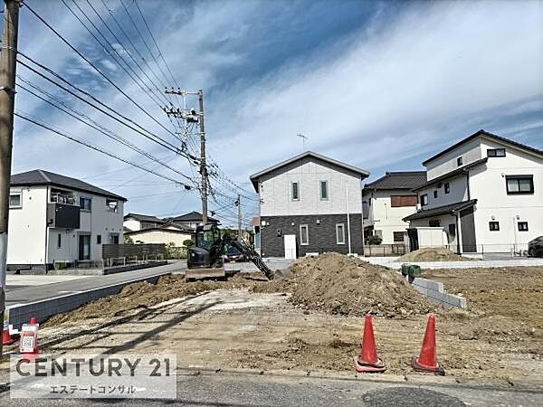 その他を拡大表示