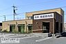 周辺：袖ケ浦蔵波郵便局まで895m