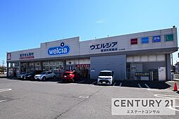 周辺施設の画像