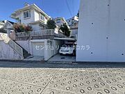 八王子市山田町の中古一戸建て