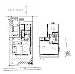 八王子市泉町 新築一戸建て