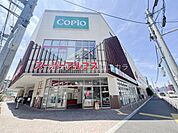 スーパーアルプス西八王子駅前店まで1211m