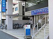 市川内科クリニックまで235m