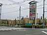 周辺：スーパーアルプス楢原店まで978m