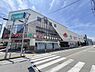 周辺：コピオ西八王子駅前まで1862m